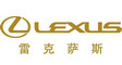 lexus雷克薩斯汽車(chē)標(biāo)志設(shè)計(jì)欣賞