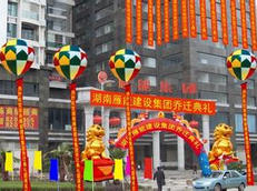 廈門禮儀活動(dòng)策劃公司