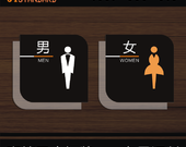 車間標(biāo)識(shí)牌_標(biāo)識(shí)標(biāo)牌制作設(shè)計(jì)