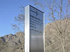  創(chuàng)意標(biāo)識設(shè)計