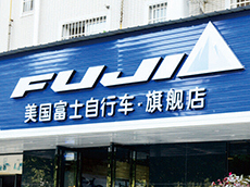 鋁邊亞克力發(fā)光字