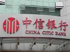 鋁朔板招牌背景墻裝修效果簡