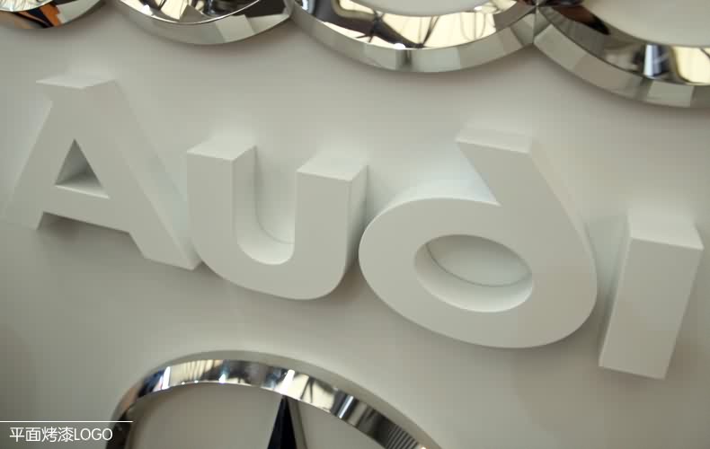 汽車LOGO標(biāo)志制作