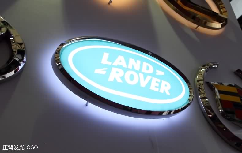 汽車LOGO標(biāo)志制作