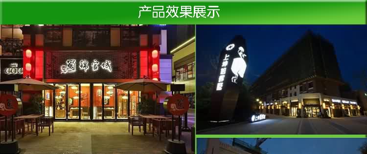 廈門門頭標(biāo)識(shí)制作