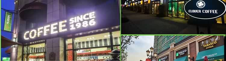 廈門門頭標(biāo)識(shí)制作