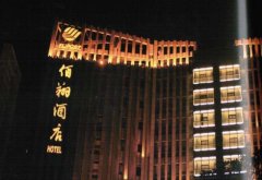 大樓外墻LED發(fā)光字制作安裝