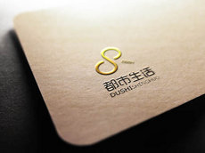 標(biāo)志VI設(shè)計(jì)-樹立企業(yè)形象，推