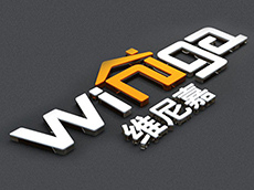 雪弗板字顏色系列展示