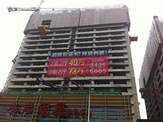 樓體網(wǎng)格布