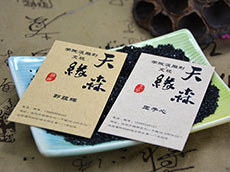 名片設(shè)計(jì)_牛皮紙燙黑金古玩文