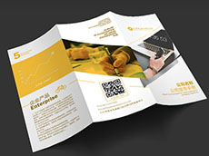 三折頁設(shè)計