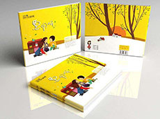 書籍設(shè)計