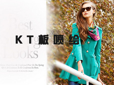 KT板噴繪_廈門KT板制作價(jià)格_k