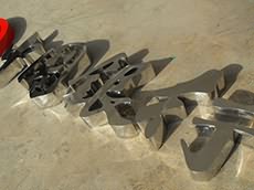 不銹鋼精品無縫字