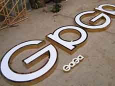 不銹鋼鍍鈦圍邊發(fā)光字_廈門