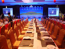 廈門企業(yè)年會(huì)策劃