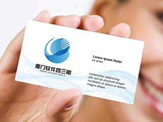 名片設(shè)計(jì)_廈門(mén)名片設(shè)計(jì)制作