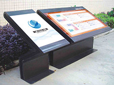 戶外去向?qū)б暸芲廈門標(biāo)識標(biāo)牌