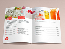 冰淇淋店廣告宣傳冊設(shè)計