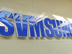 樹脂發(fā)光字_廈門樹脂發(fā)光字制