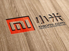 標(biāo)志設(shè)計(jì)欣賞-小米公司LOGO設(shè)計(jì)
