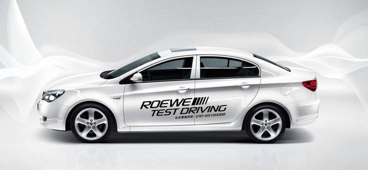 廈門3M車貼噴繪3M車身貼寫真車身廣告制作單透玻璃貼噴繪