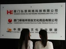  亞克力背雕填漆