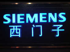 LED亞克力發(fā)光字