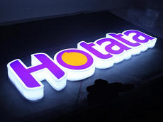 通體發(fā)光字_廈門發(fā)光字制作