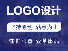 VI設(shè)計(jì)_廈門logo設(shè)計(jì)