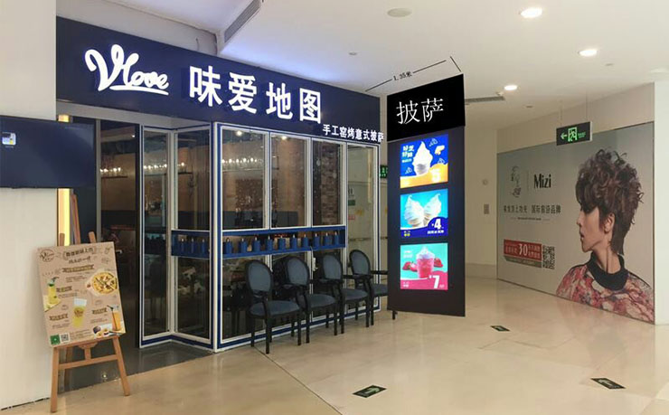 店面門頭廣告制作