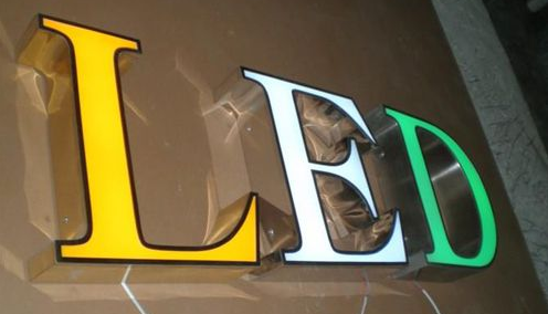 壓克力板發(fā)光字廣告牌制作