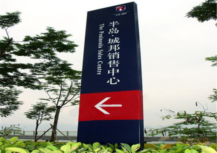 廈門導(dǎo)向牌制作