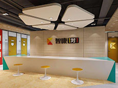 生態(tài)木形象墻效果圖