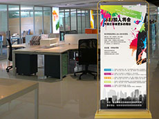 門型展架安裝方法