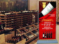 注水門型展架室內(nèi)展架