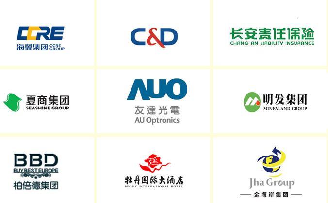 廈門廣告公司金逗號(hào)客戶LOGO