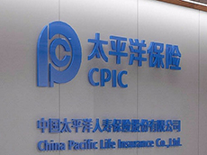 企業(yè)LOGO墻制作