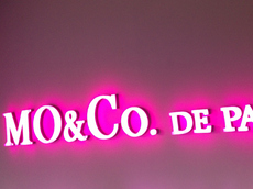 通體迷你發(fā)光字