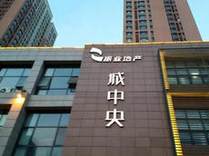 廈門亞克力發(fā)光字制作