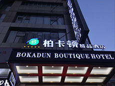 廈門廣告公司廣告牌制作