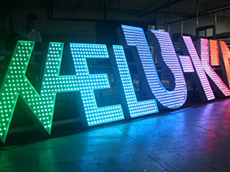 全彩迷你發(fā)光字