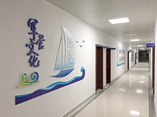 企業(yè)辦公室文化墻設(shè)計(jì)