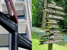 景區(qū)標(biāo)識牌制作