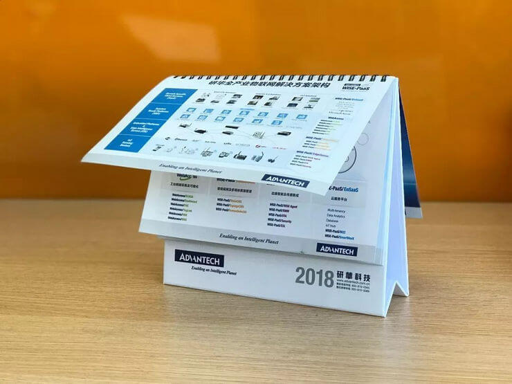 研華公司臺(tái)歷設(shè)計(jì)圖