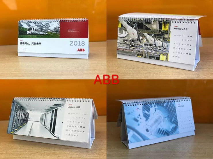 廈門臺(tái)歷制作