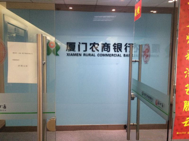 烤漆玻璃形象墻