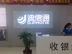 logo墻制作_logo背景墻設(shè)計(jì)制作