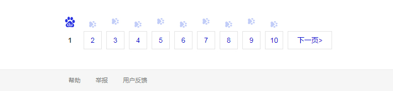 廈門(mén)廣告公司